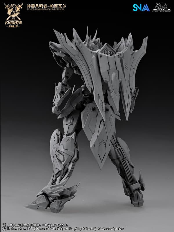 預購1月 SNAA 圓桌騎士團 SC-009 單體版 神器共鳴者 帕西瓦爾 1/144