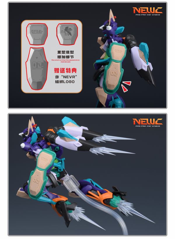 預購11月 新月 HG 1/144 GFred 造型手4對+細節改件 