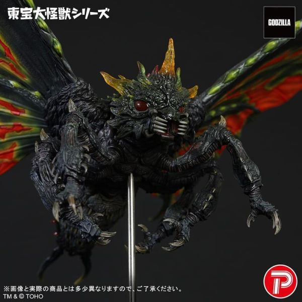 預購10月 一般版 X-Plus 東寶大怪獸系列 哥吉拉VS摩斯拉 巴特拉（成蟲） 