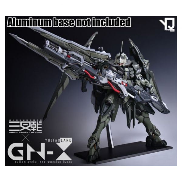 育膠樂園 1/100 厄運式白虎 強襲型GN-X & 三叉戟 改套 (需搭配MG GN-X套件) 