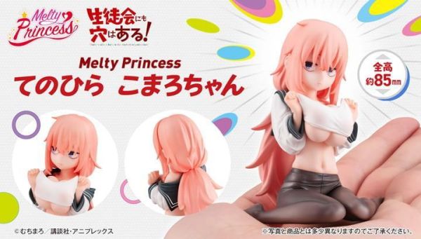 預購2月 代理 MH Melty Princess 學生會也有洞！ 掌中的陸奧駒絽 