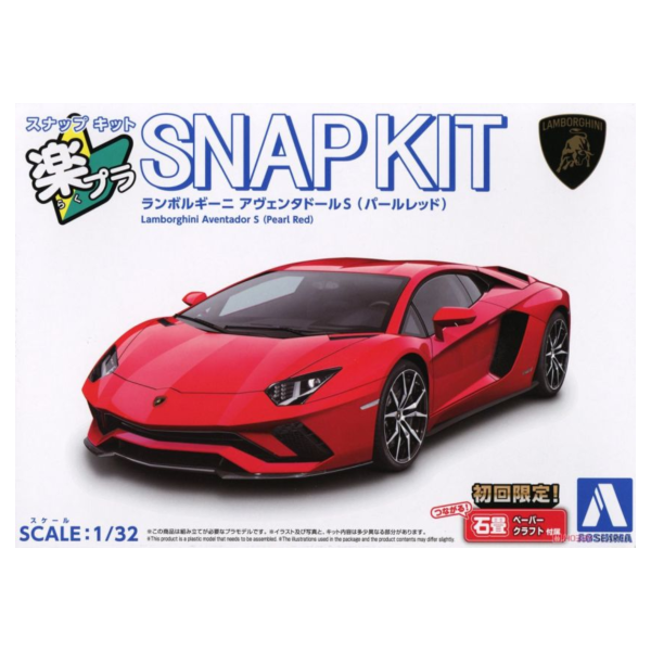 青島社 AOSHIMA 1/32 SNAP KIT 07-PR Aventador S 珠紅色 <多色成型免膠水> 