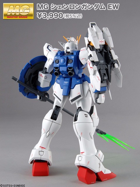 萬代 BANDAI 1/100 鋼彈模型 MG 神龍鋼彈 EW版 組裝模型 