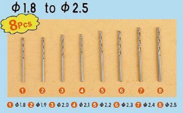 MASTER TOOLS 小號手 TRUMPETER 09956 鑽頭套裝1.8~2.5 