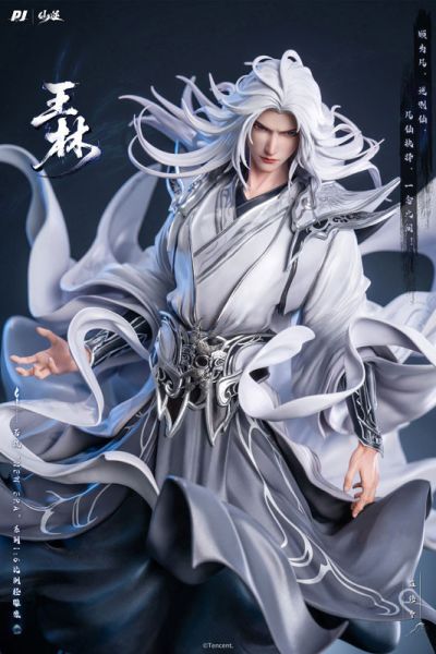 預購26年12月 否極工作室 否極x仙逆動畫 New Era 王林 1/6 