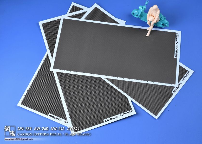 預購2月 鋼魂 AW-236~241 碳纖維水貼斜紋型/平織型 