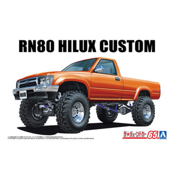 青島 1/24 改裝 #65 RN80 Hilux LONG BED LIFT UP '95 