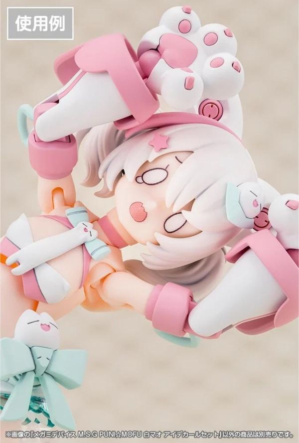 預購27年4月 壽屋 M.S.G 女神裝置 PUNI MOFU 白貓 水貼 