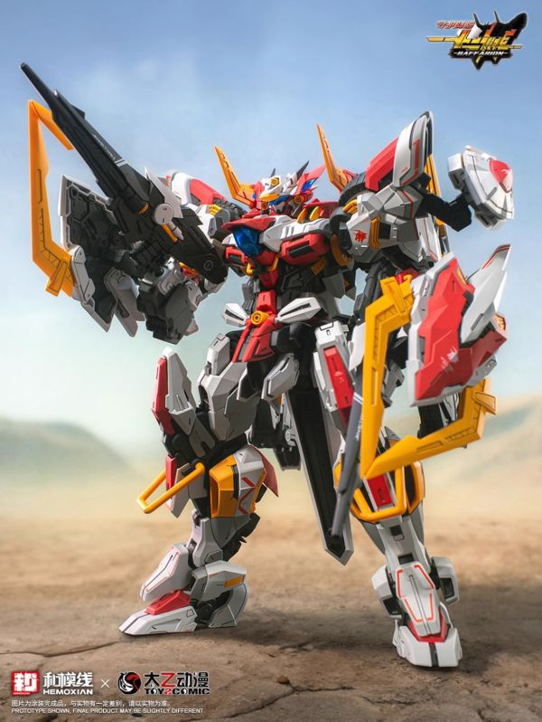 和模線 太乙動漫 1/100 守護降臨 十二神將 牛機 禁衛猛牛 巴弗力翁 含特典 