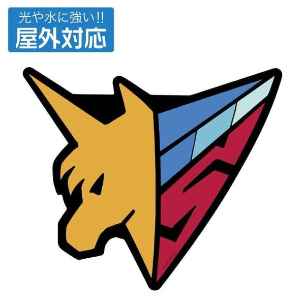 《密斯特喬》預購27年2月預購 COSPA 「新世紀GPX 閃電霹靂車」 菅生阿斯拉車隊 戶外專用貼紙 屋外等級貼紙 