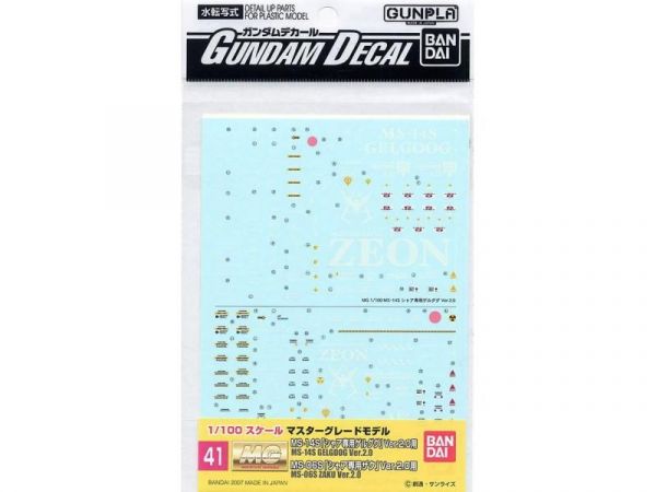 萬代 鋼彈水貼紙 No.41 MG 夏亞專用 薩克2.0/傑爾古格2.0 專用 萬代 BANDAI 鋼彈水貼紙 No.113 機動戰士鋼彈THE ORIGIN 通用②