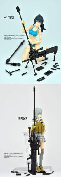 LittleArmory LA113 NTW14.5/20 Type 