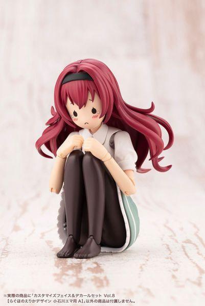 壽屋 創彩少女庭園 水貼套組vol.8 RAGHO 小石川艾瑪用 