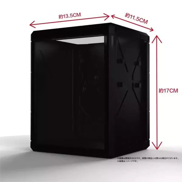 預購6月 WonderWay LED Dock Box 格納庫MINI 