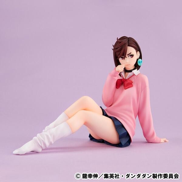 MH 代理版 GEM 膽大黨 掌上系列 綾瀨桃 