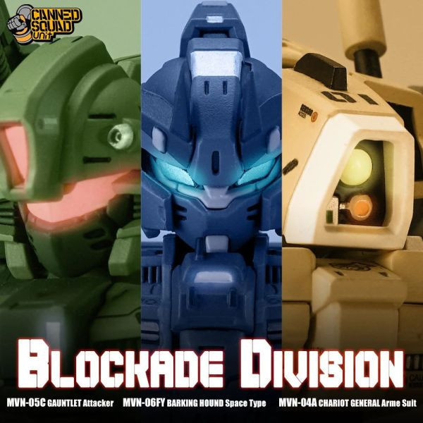 百川模型 罐頭番隊 第一彈 CSUO 02 鐵腕【打擊者】組裝模型 