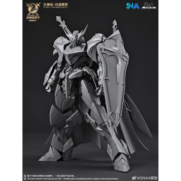 預購7月 SNAA 1/144 圓桌騎士團 巨神劍 特里斯坦 組裝模型 