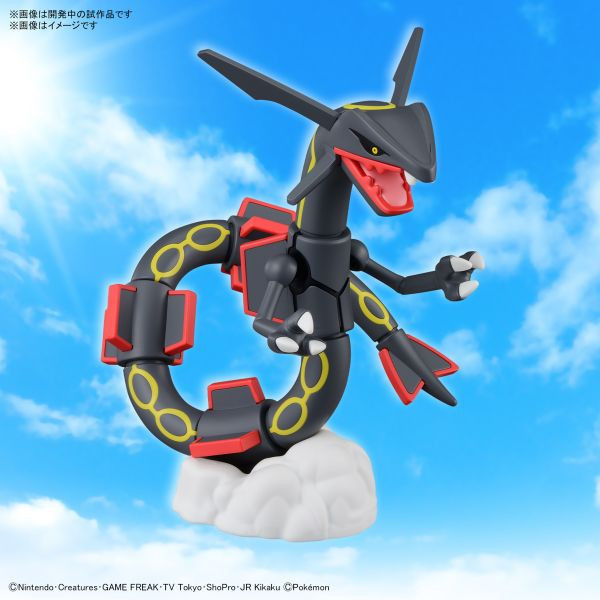 萬代 BANDAI POKEPLA 收藏集 黑色烈空坐 黑色烈空座 組裝模型