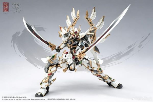預購12月 藏道模型 CD-01W 玉螭-青龍武鬥版 合金骨架成品機甲 