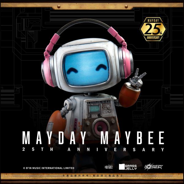 預購12月 五月天 雞腿管家｜MAYDAY MAYBEE 