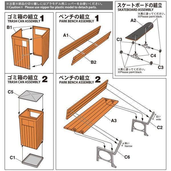 現貨 長谷川 HASEGAWA 1/12 公園的長椅與垃圾桶 FA10 場景搭配用 組裝模型 