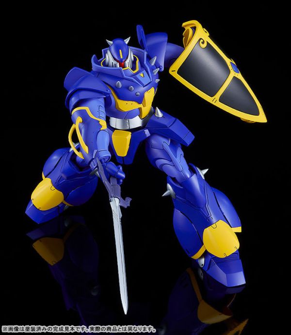預購26年1月 GSC MODEROID 機甲界加里安 Zuwel 組裝模型 