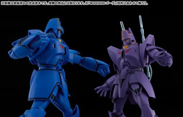 預購27年4月 GSC MODEROID 巨神GORG Manon Guardian 組裝模型 