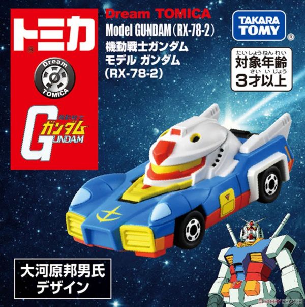 TAKARATOMY 日版 DreamTomica SP RX-78-2 鋼彈 