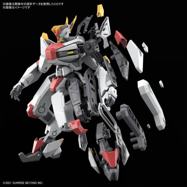 萬代 BANDAI 組裝模型 境界戰機1/48 MAILeS 建武 初回限定 附透明外裝 