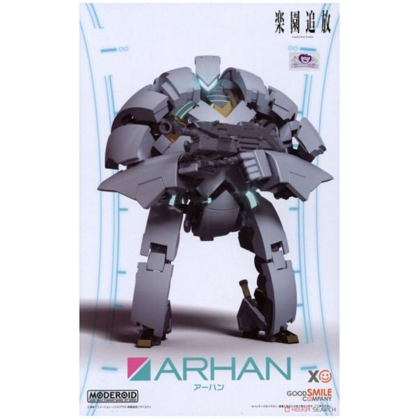好微笑 代理版 GSC MODEROID Arhan 樂園追放 再販 組裝模型 