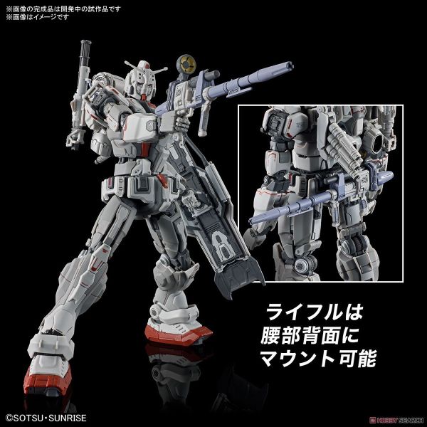 萬代 BANDAI HG 1/144 鋼彈EX 復仇的安魂曲 組裝模型 