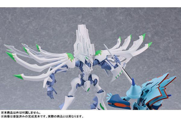好微笑 代理版 GSC MODEROID 機動神腦 Volonthe 巴隆卒 組裝模型 