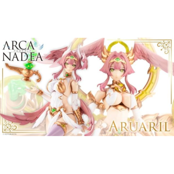 預購26年3月 壽屋 阿爾卡納蒂亞 ARCANADEA 亞爾亞莉露 