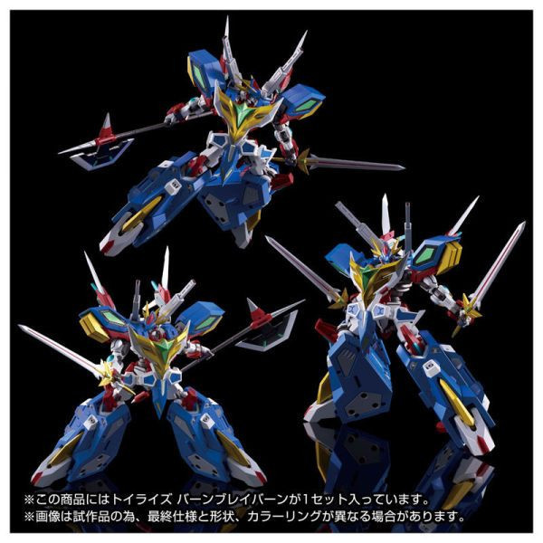 TAKARATOMY 代理版 TOYRISE 勇氣爆發 爆發布雷邦 