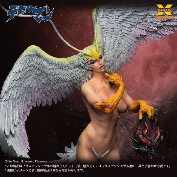 預購6月 X-PLUS 1/8 惡魔人 妖鳥死麗濡 組裝模型 