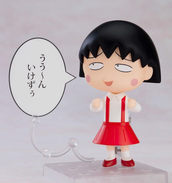好微笑 GSC 代理版 黏土人 櫻桃小丸子 