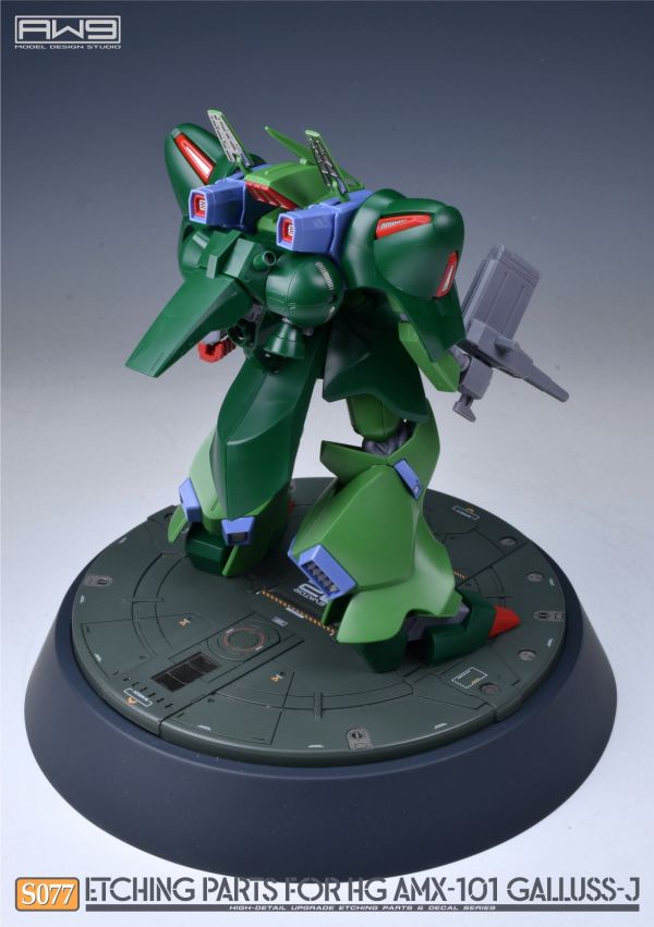 預購10月 鋼魂 AW9 S077 HG 1/144 卡爾斯J 專用改造蝕刻片 
