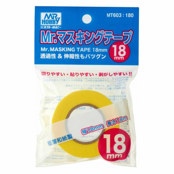 郡氏 GSI MT-603 紙膠帶 遮蓋膠帶 18MM 