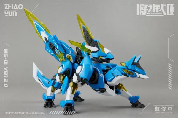 預購10-12月 將魂姬  趙雲·乘黃ver.2.0 1/10 組裝機娘 
