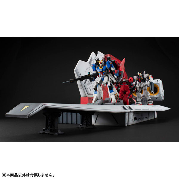 預購12月 MH R.D.S 機動戰士Z鋼彈1/144 用 阿伽馬號彈射甲板 