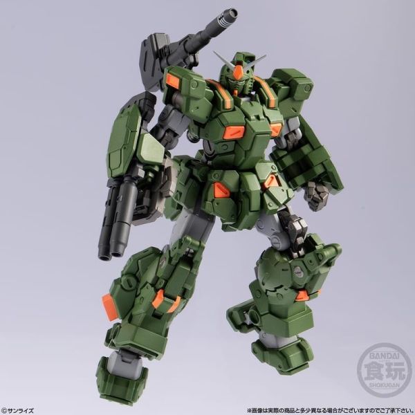 預購12月 萬代 盒玩 GUNDAM ARTIFACT PRO FA-78-1 全裝甲型鋼彈 