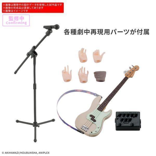 萬代 30MP 組裝角色輕作戰 孤獨搖滾! 山田涼 