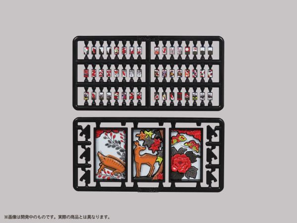 預購26年1月 M.I.C Pripra 1/12 公仔用花牌 豬鹿蝶 