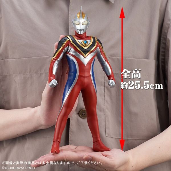 預購12月 萬代 奧特曼 超人力霸王 蓋亞 Supreme Ver.限定版 