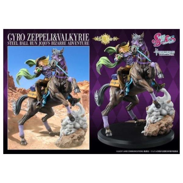 預購12月 超像Art JoJo的奇妙冒險第七部 飆馬野郎 傑洛·齊貝林＆瓦爾基里 