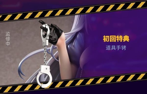 預購27年10月 Sirens Inpart SG 原畫 兔女郎女警希恩 1/4 附特典 
