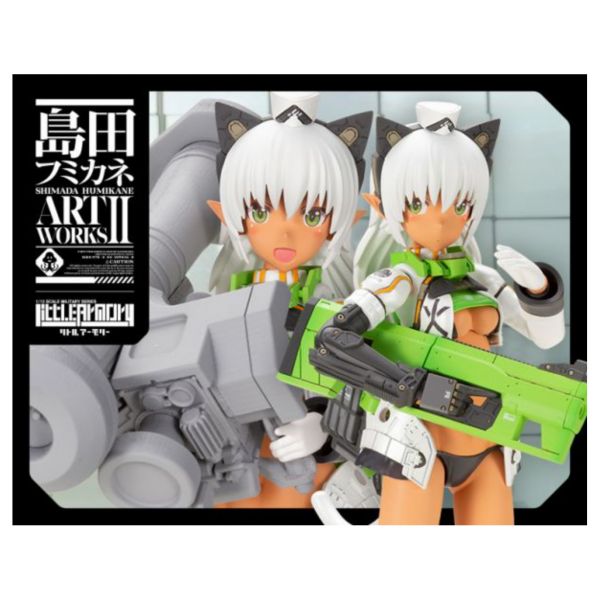 壽屋 島田文金 ART WORKS 阿爾希亞 異色 with FGM148型反坦克導彈 組裝模型 