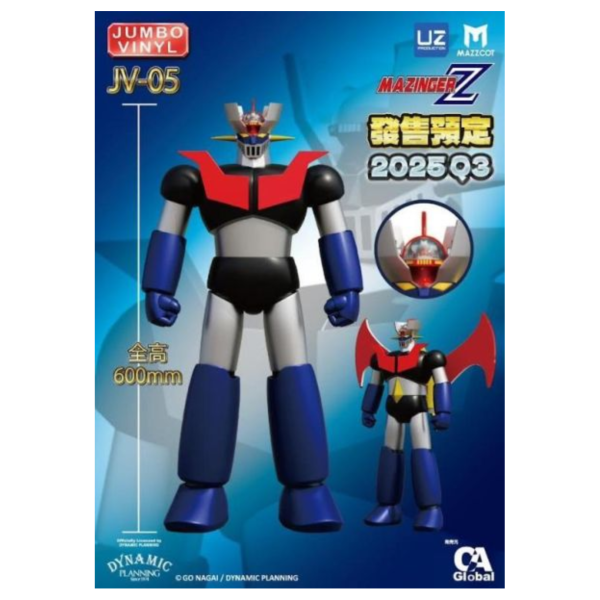 預購4月 MAZZCOT JV-05 60cm 鐵甲萬能俠 軟膠 