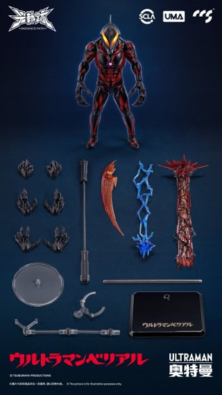 CCSTOYS 超人力霸王 奧特曼 貝利亞 可動完成品 