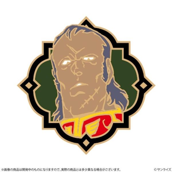 預購9月 Sun Star 德茲爾&卡爾馬 別針組 